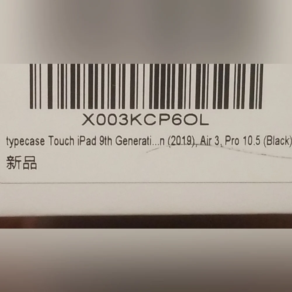 Touch wireless keyboard case